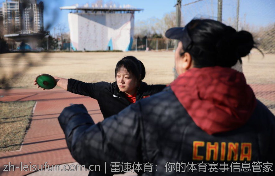 雷速体育：你的体育赛事信息管家